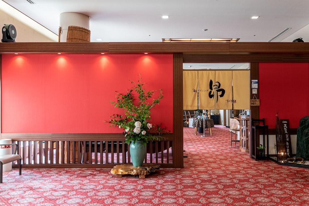 Hiroshima City Bunka Koryu Kaikan Exterior foto