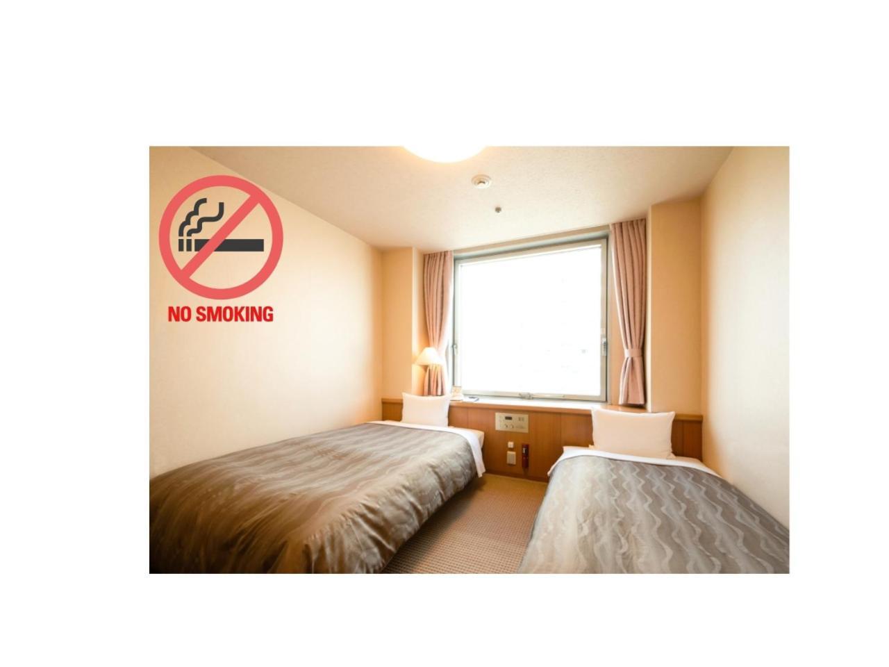 Hiroshima City Bunka Koryu Kaikan Exterior foto