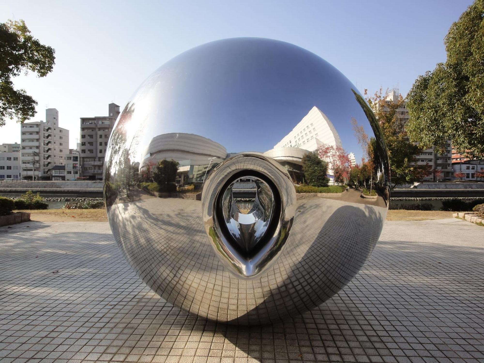 Hiroshima City Bunka Koryu Kaikan Exterior foto