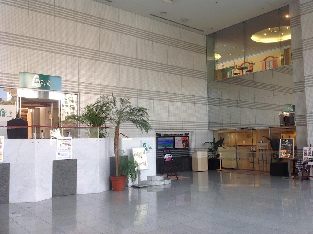 Hiroshima City Bunka Koryu Kaikan Exterior foto