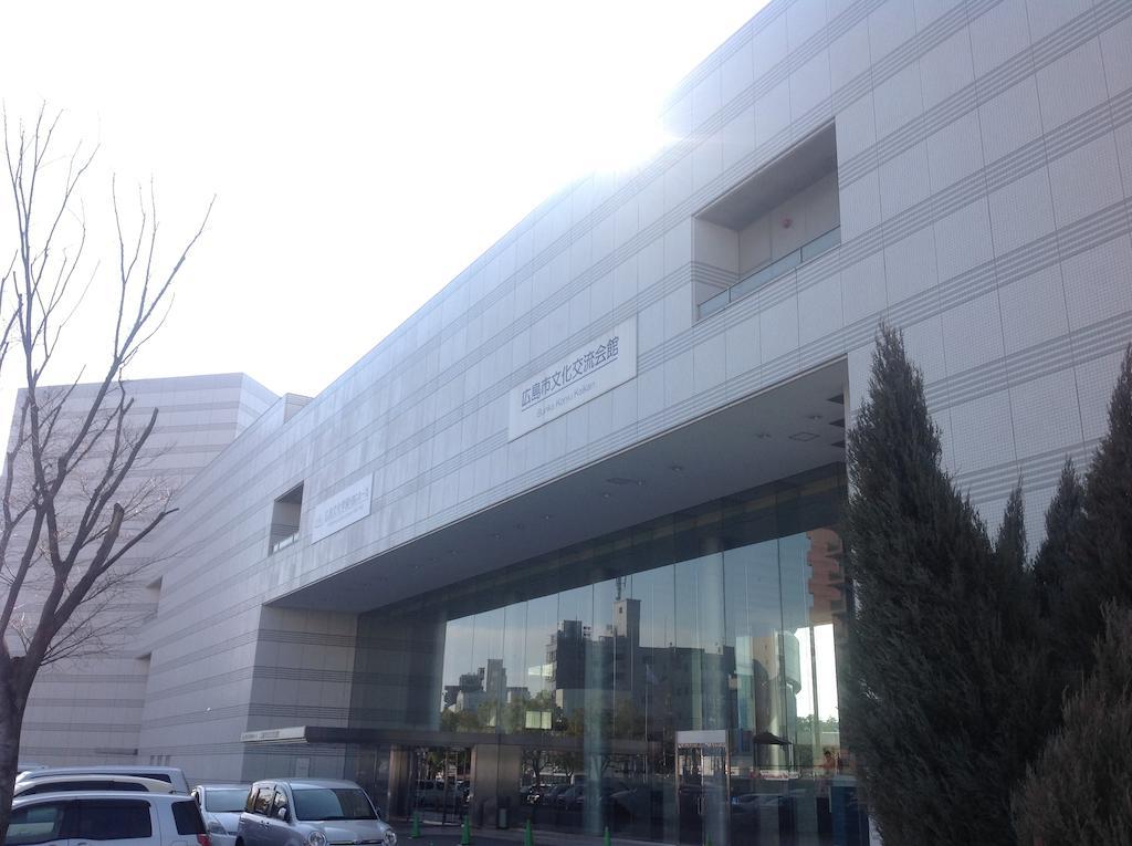 Hiroshima City Bunka Koryu Kaikan Exterior foto